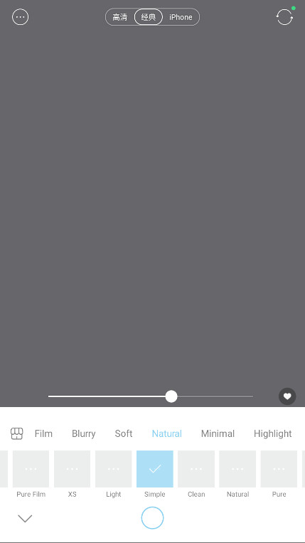 韩国soda相机截图4