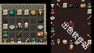 破碎的像素地牢