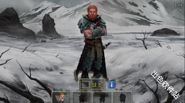 破碎的像素地牢