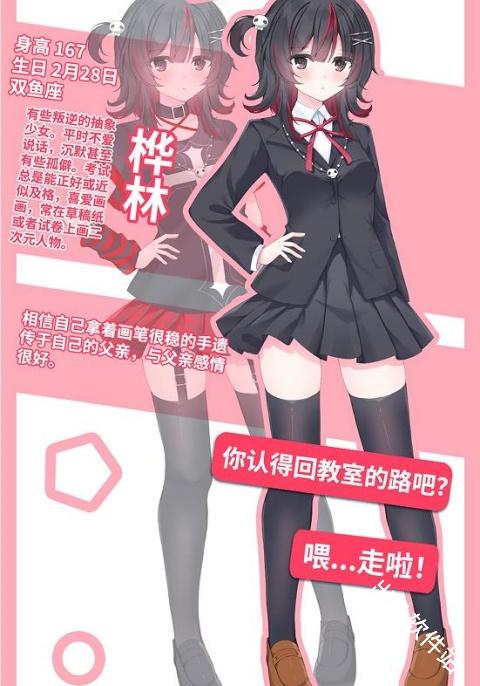 重制十七岁