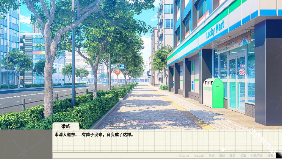 重制十七岁