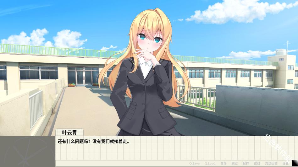 重制十七岁