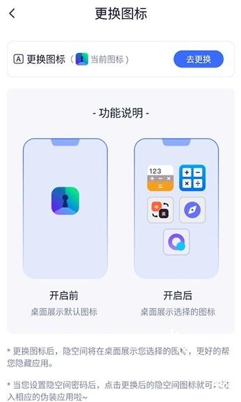 隐空间