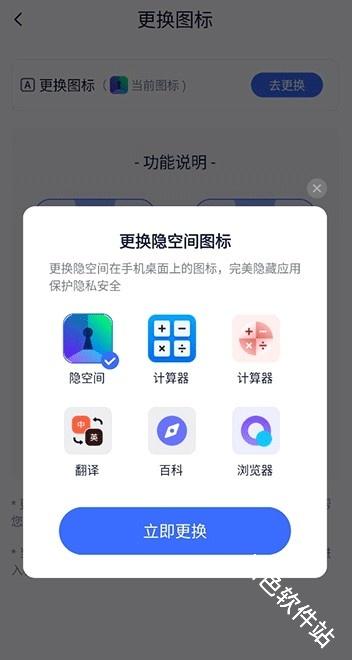 隐空间