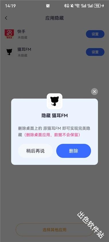 隐空间