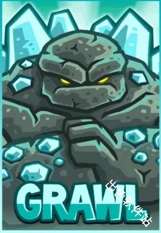 王国保卫战2前线