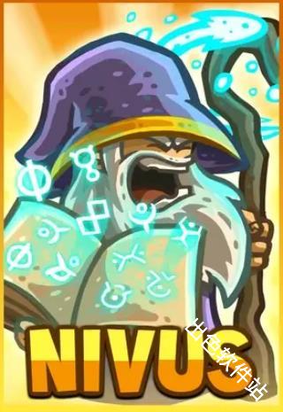 王国保卫战2前线