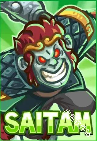 王国保卫战2前线