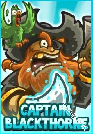 王国保卫战2前线