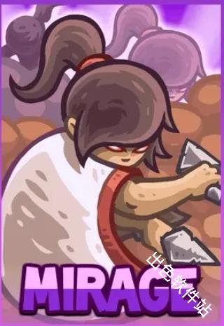 王国保卫战2前线