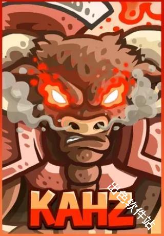 王国保卫战2前线