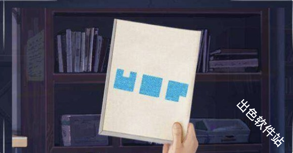 我和她的世界末日