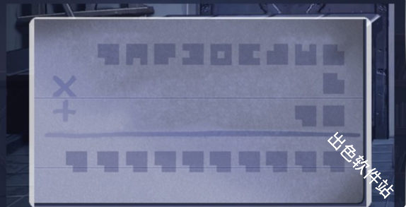 我和她的世界末日