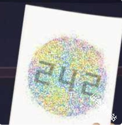 我和她的世界末日