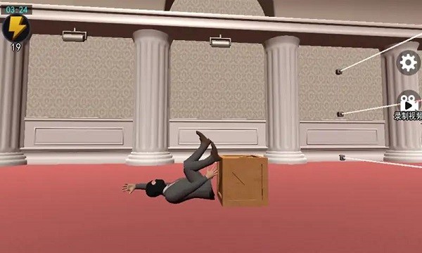 江洋大盗模拟器截图2