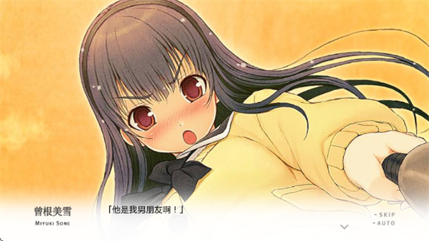 君与彼女与彼女之恋截图4